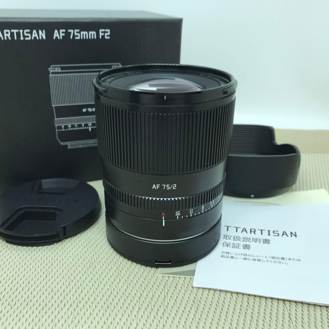 TTArtisan AF 75mm f2.0 Lマウント 使用感小 焦点工房 / マウントアダプター専門店