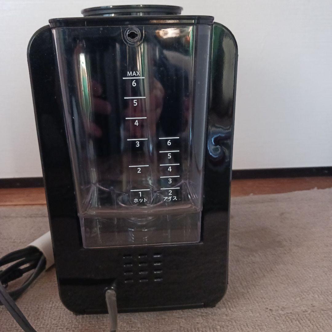 Style スマート全自動コーヒーメーカー