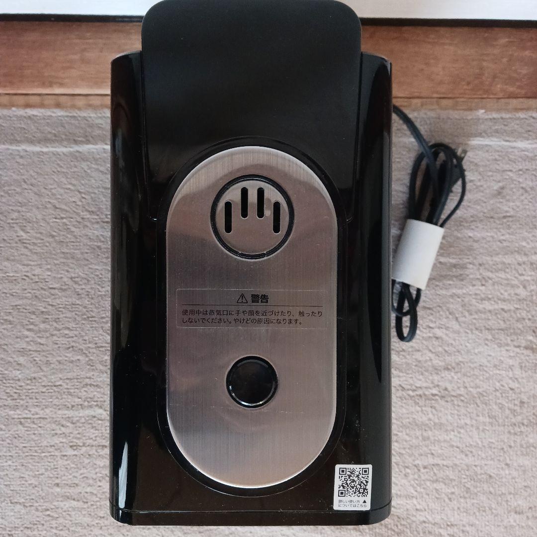 Style スマート全自動コーヒーメーカー