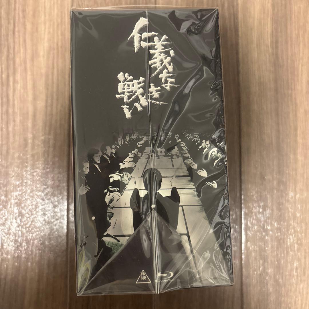 未開封仁義なき戦いBlu-ray BOX初回生産限定