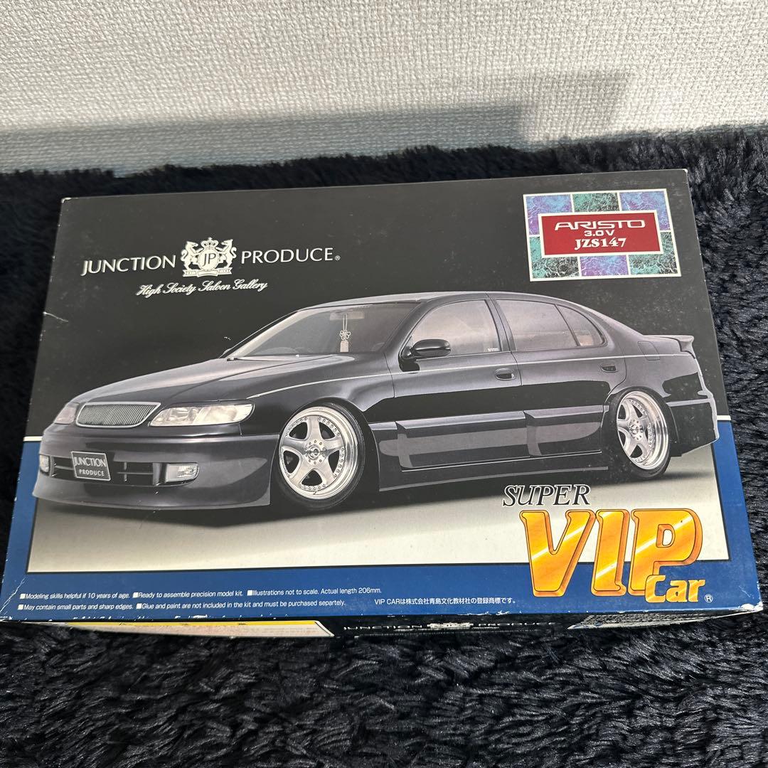 JUNCTION PRODUCE アリスト 3.0V プラモデル