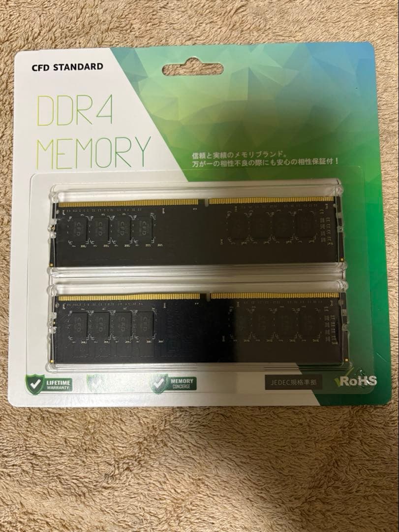 I*s様 CFD DDR4 3200MHz 32GB(16GB×2) デスクトッ - メルカリ