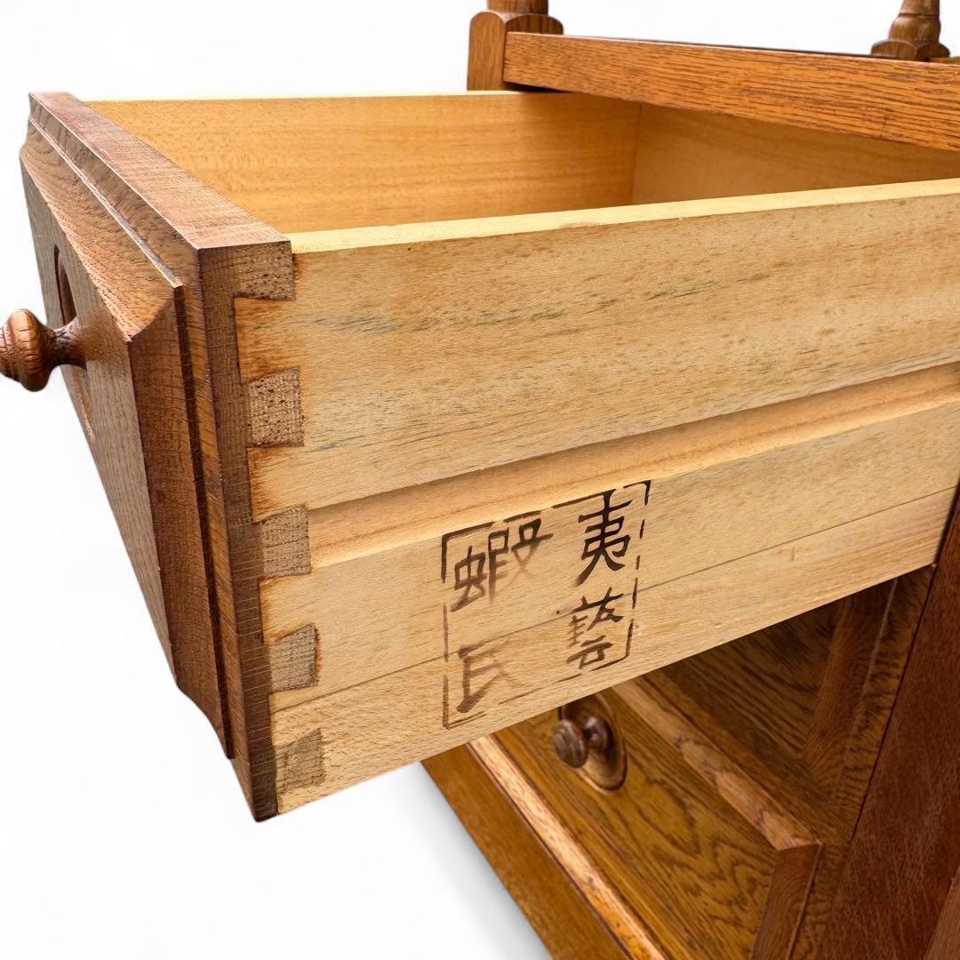 Puriちゃん専用 えぞインテリア 北海道家具 民芸家具 蝦夷民芸 電話台