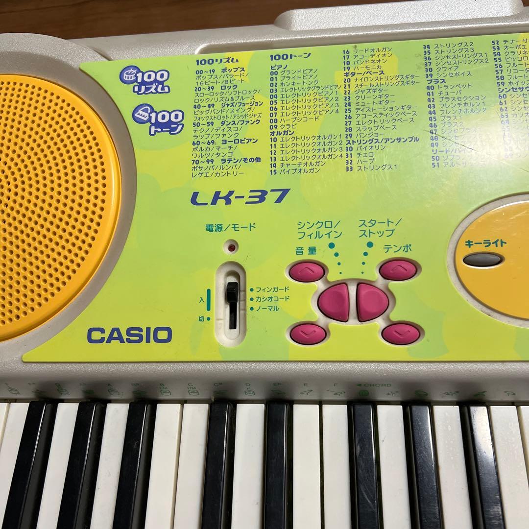 CASIO LK-37 電子キーボード 61鍵 - メルカリ
