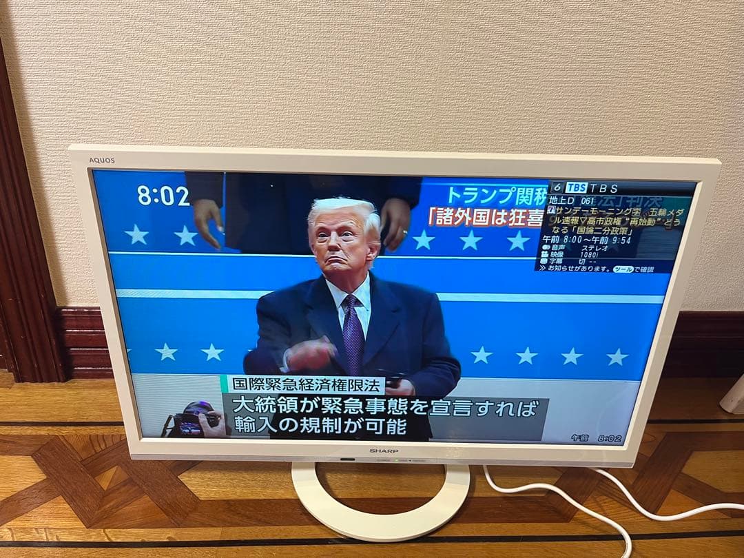 SHARP AQUOS 24型 液晶テレビ LC-24K40 ホワイト カード - メルカリ