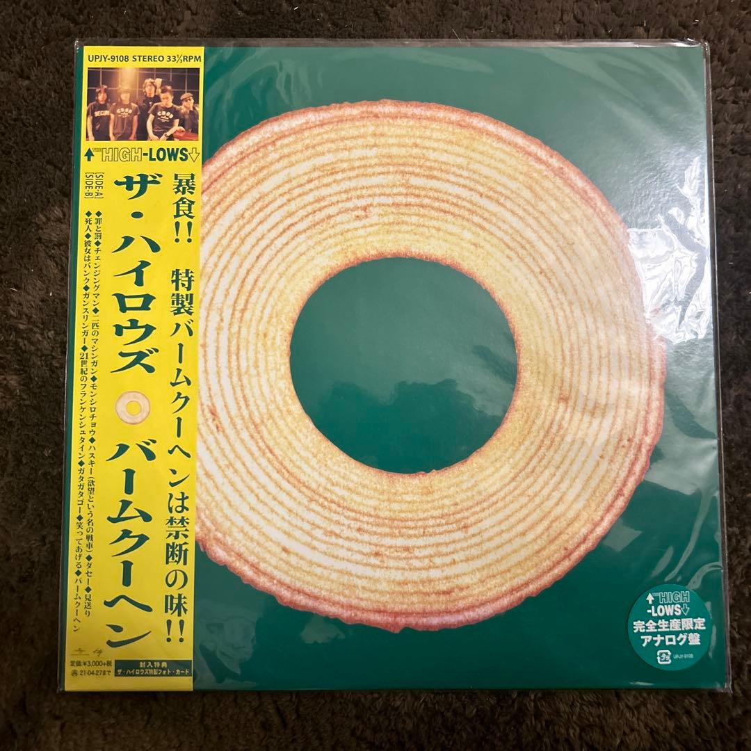 ザハイロウズ バームクーヘン LP - メルカリ