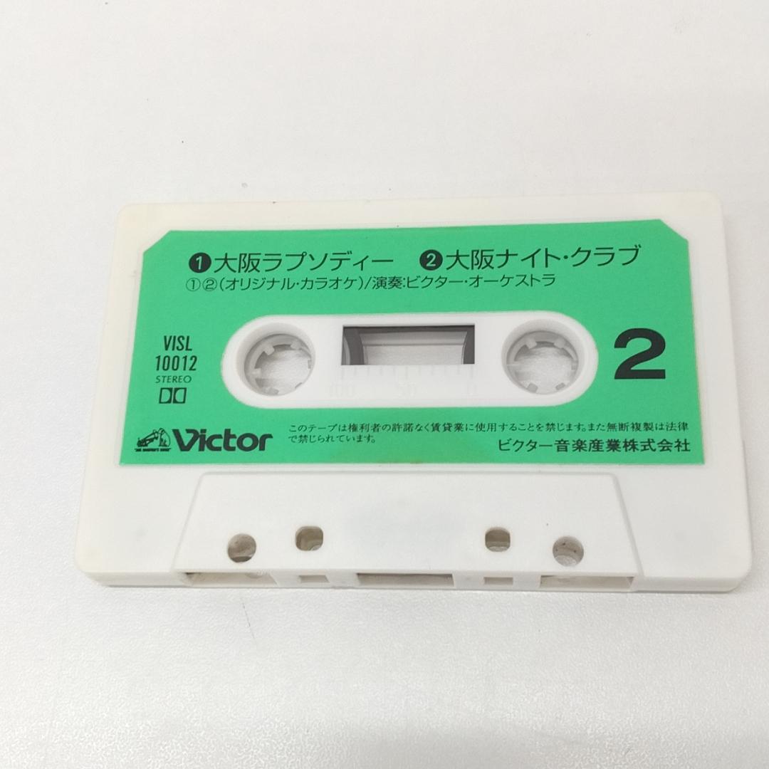 若《HHEJA》SONY WM-F501　Walkman　ジャンク