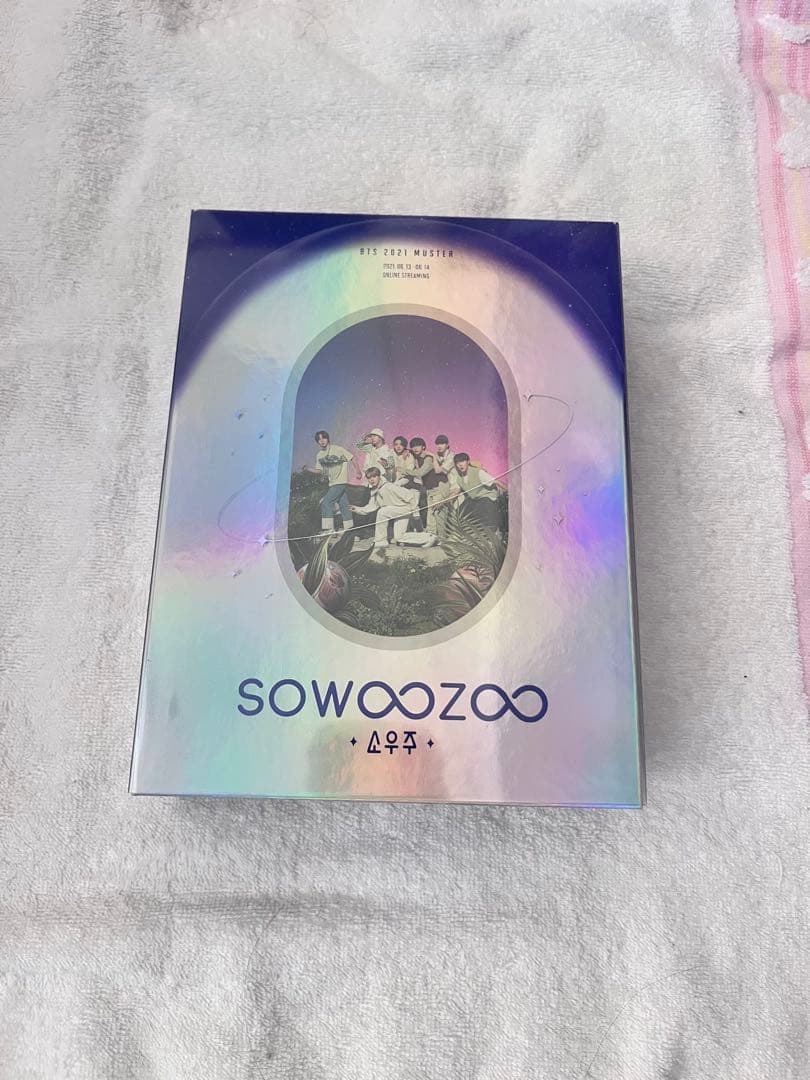 K-POP・アジア BTS Sowoozoo 2021 BluRay Amazon.co.jp | BTS 2021 MUSTER SOWOOZOO Blu-ray (日本語字幕入り