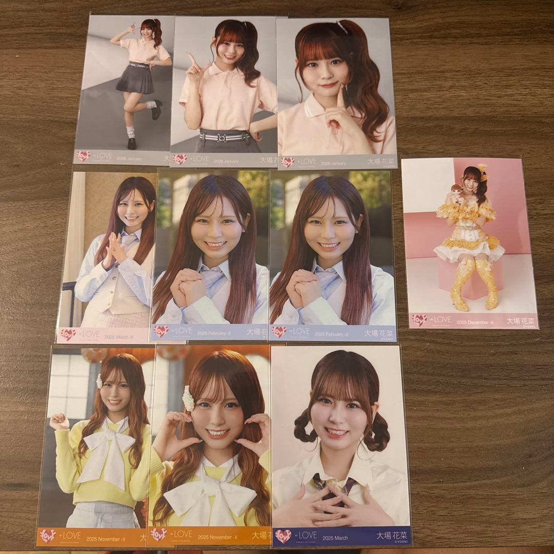 イコラブ大場花菜 生写真まとめ売り - メルカリ