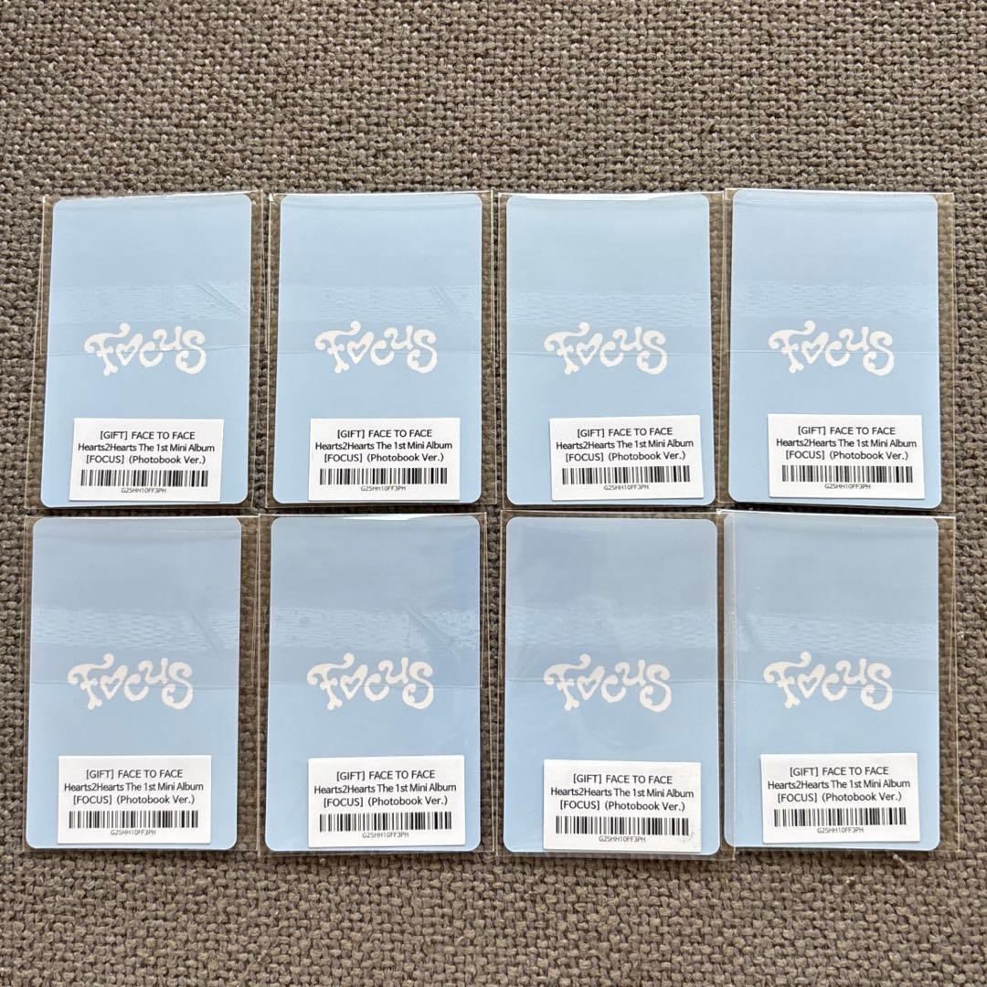 Hearts2Hearts h2h ハツハ SM 特典 対面 トレカ 8種セット - メルカリ