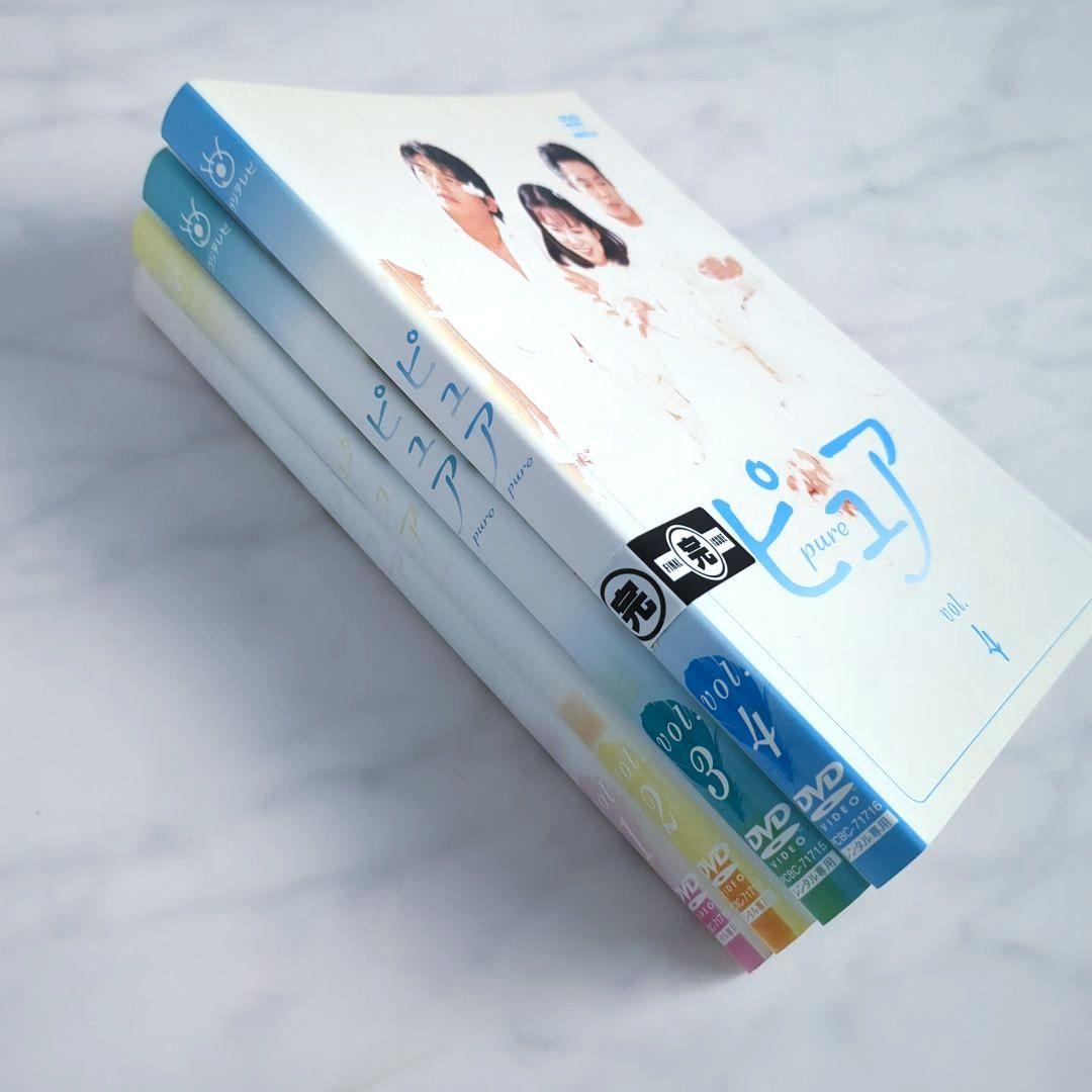ピュア 全巻セット/和久井映見 堤真一 DVD《レンタル落ち》