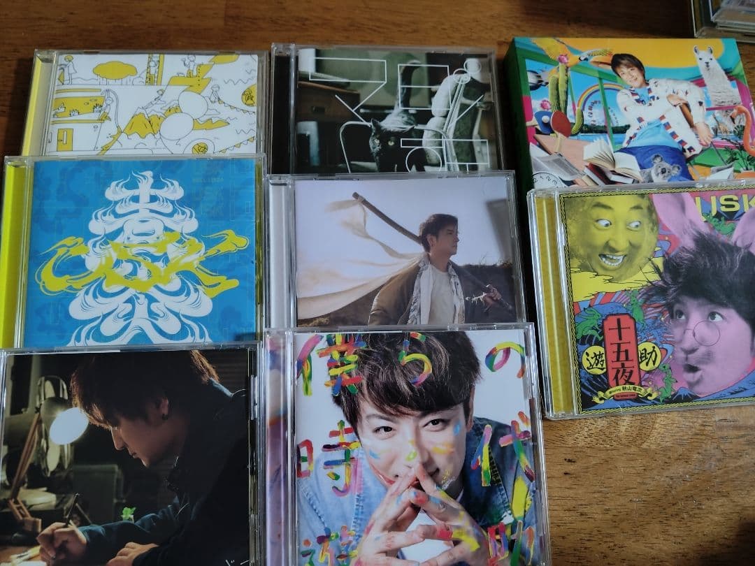 遊助 CDコレクション アルバム・シングル 最終値下げ