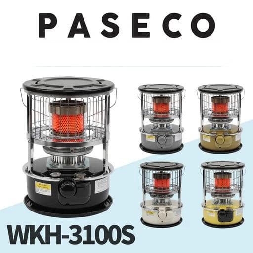 ほぼ未使用○PASECO パセコ○対流型 石油ストーブ KH-3100S グレー