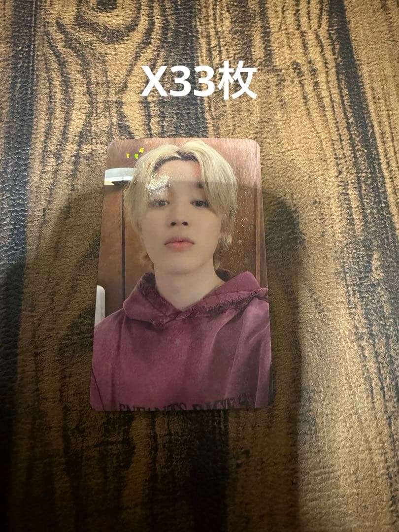 BTS　ジミン　MUSE　JPFC　トレカ BTS JIMIN MUSE JAPAN FC JPFC Limited Lucky Draw Officil Photocard