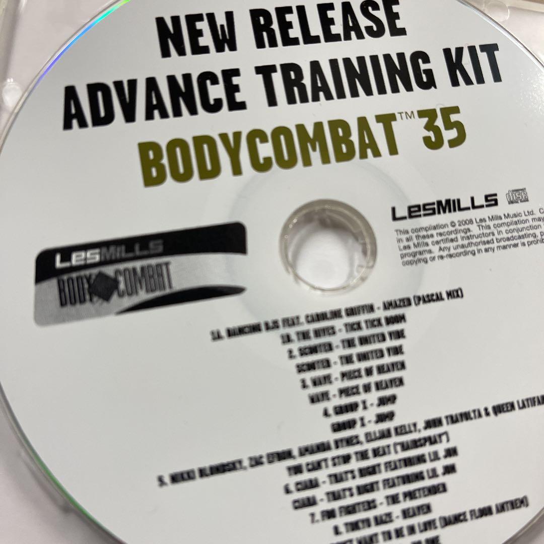 レズミルズ【BODYCOMBAT35】CD DVD