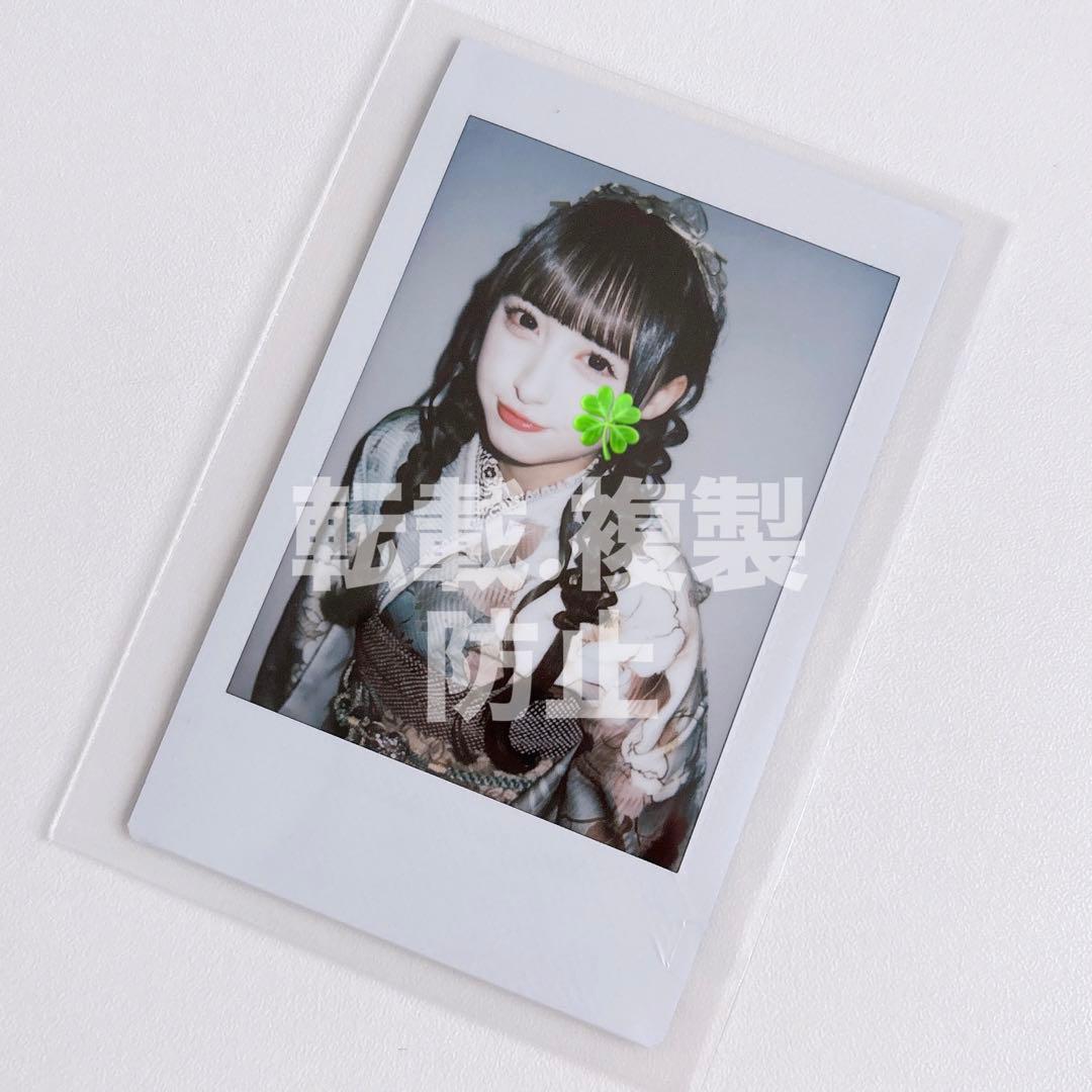 iLiFE! 若葉のあ 振袖ランチェキ - メルカリ