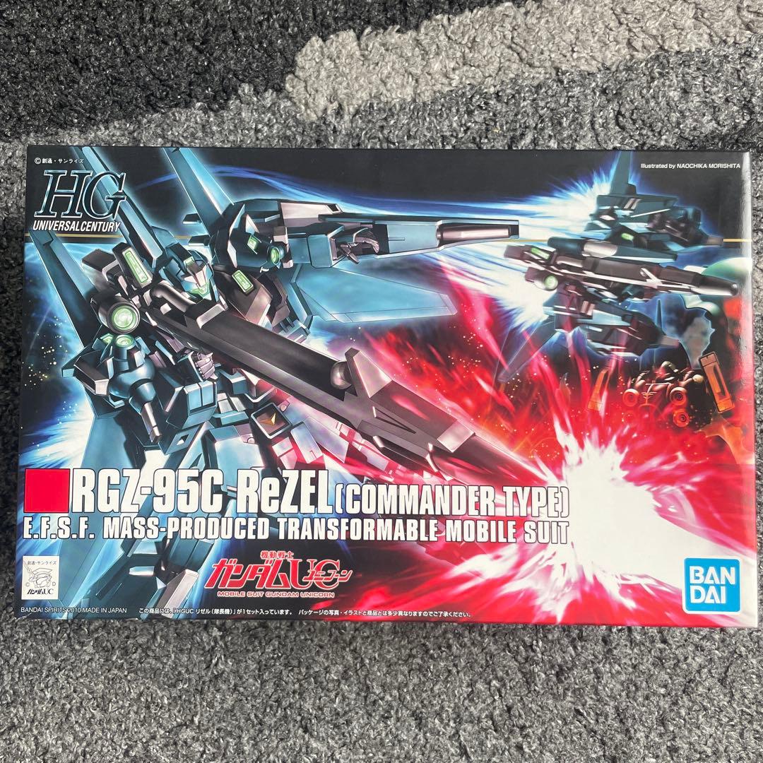 まとめ売り】HG 144/1 ガンプラ8点セット - メルカリ