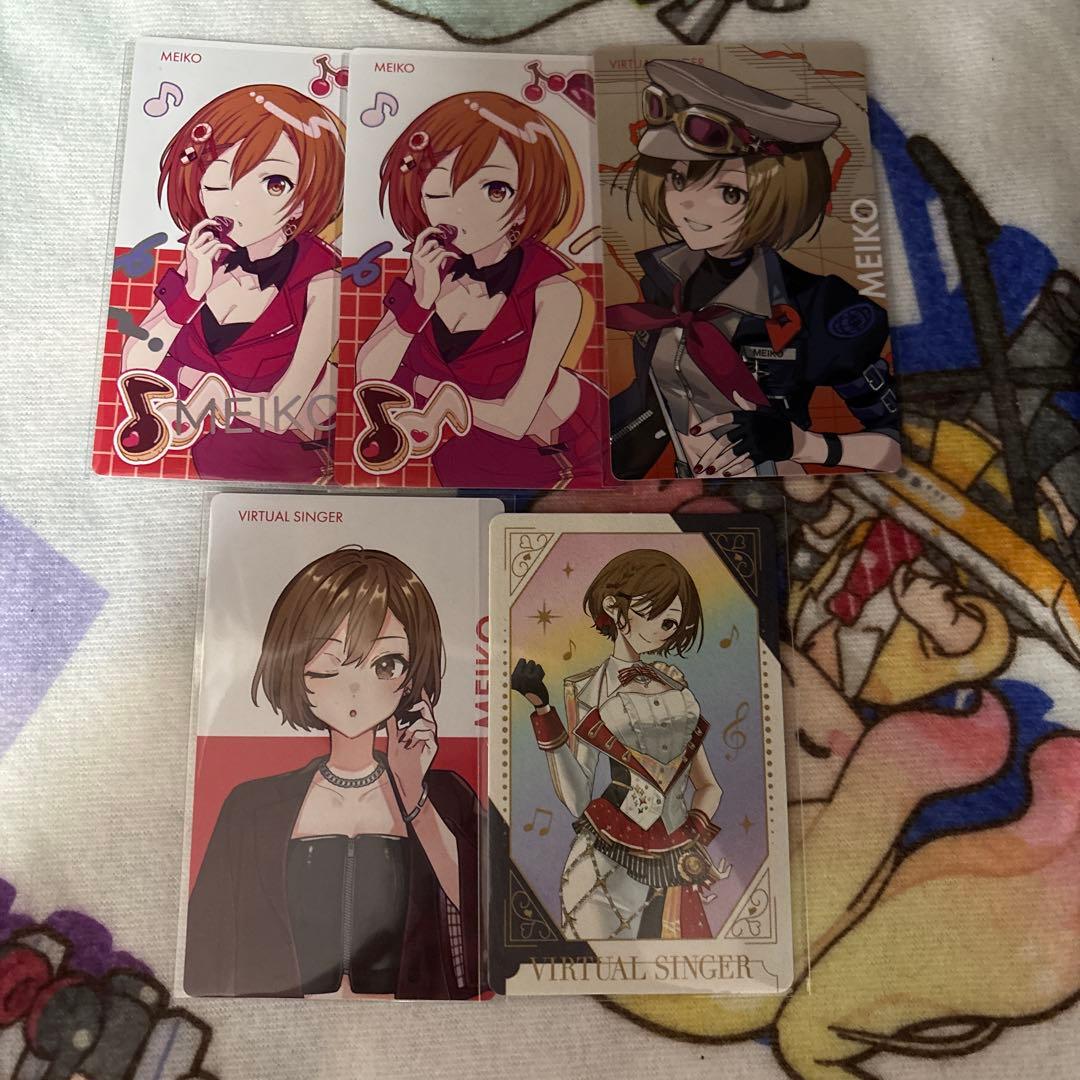 プロセカ MEIKO エピカ 感謝祭 グリカ 箔押し 纏め売り - メルカリ