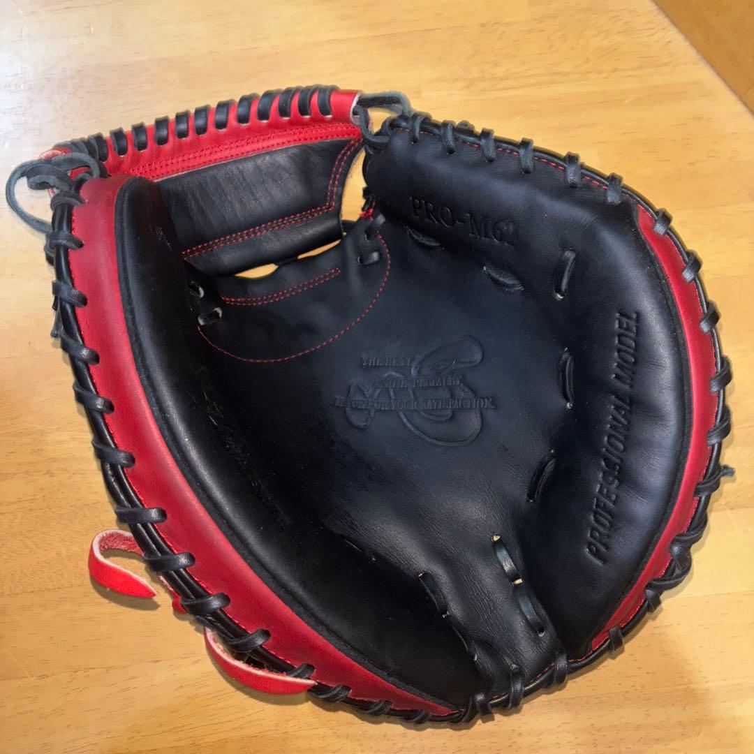 大*介様 PRO-M62 展示会限定 ハタケヤマ 軟式用 キャッチャーミット 甲