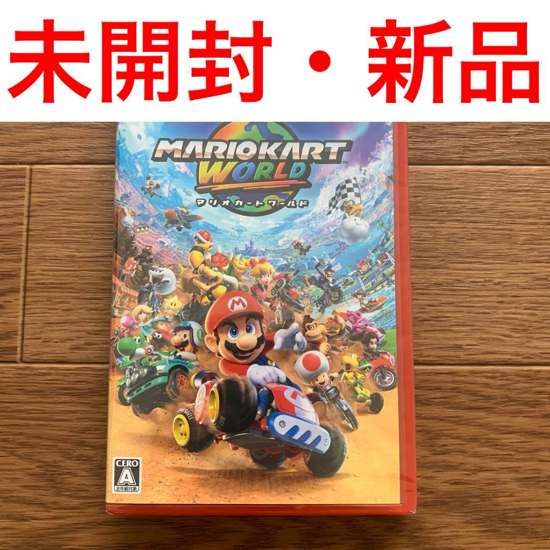 【※値下げ中】【未開封・新品】 Nintendo Switch2 マリオカート 新品未開封］マリオカートワールド Nintendo Switch2 シュリンク付き