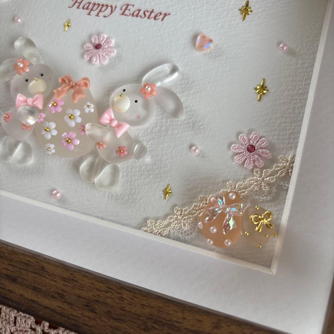 たかりんです♪