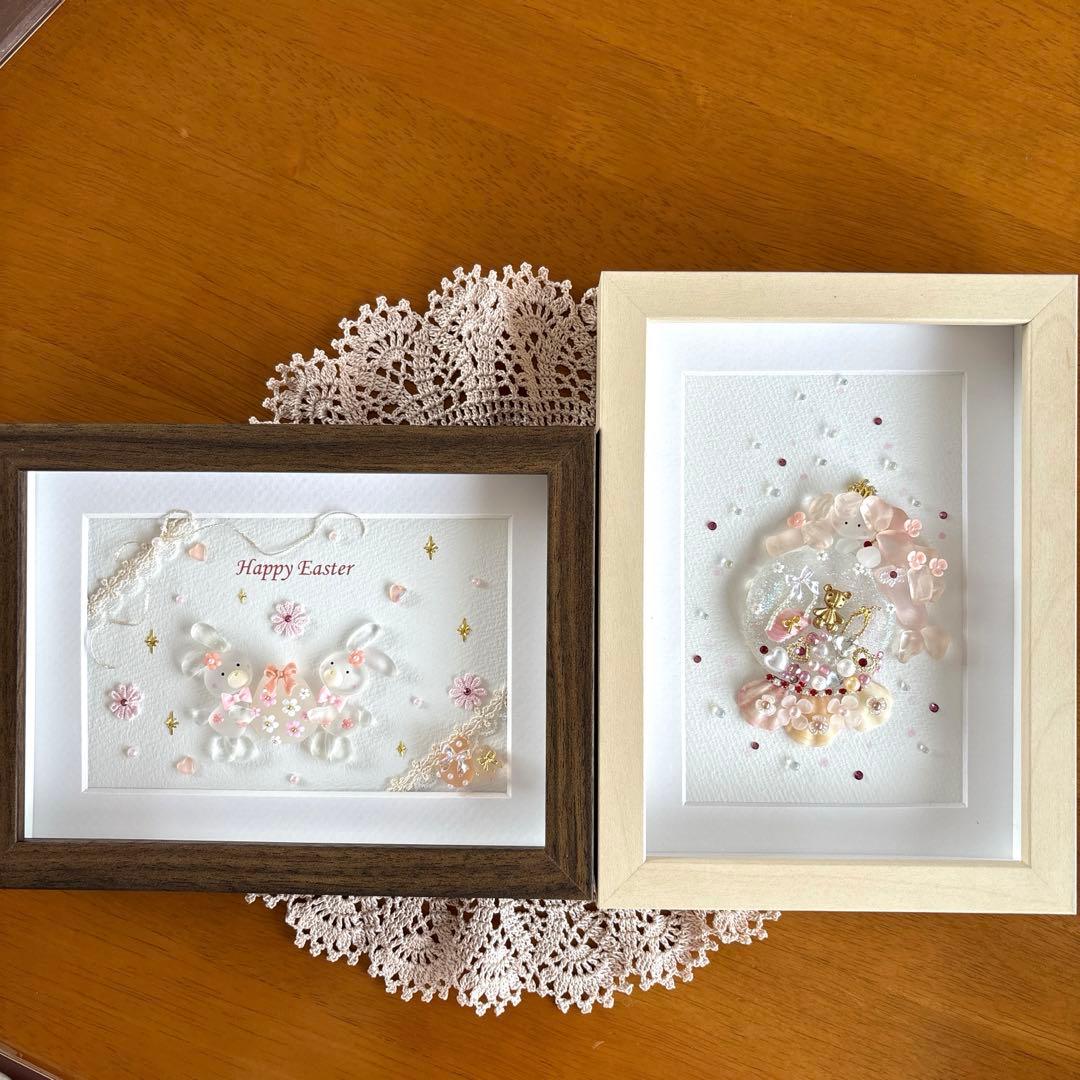 たかりんです♪