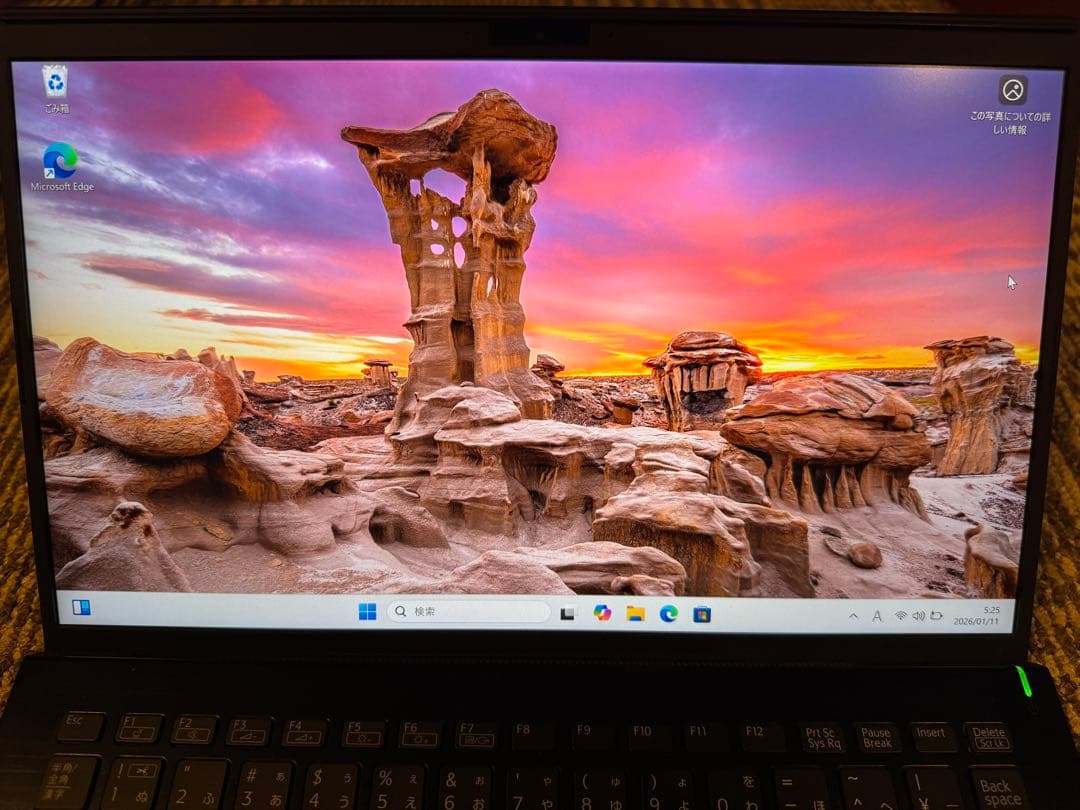 Windowsノート本体 VAIO Pro PK VJPK13C12N Core i7 1065G7 VAIO Pro PK VJPK13C12N 中古ノートパソコン 4K液晶14型 Windows11