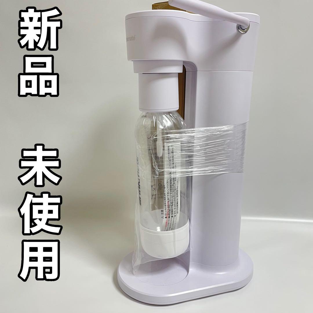 ドリンクメイト　炭酸飲料　炭酸水　メーカー Amazon | DrinkMate (ドリンクメイト) スパークリングウォーター