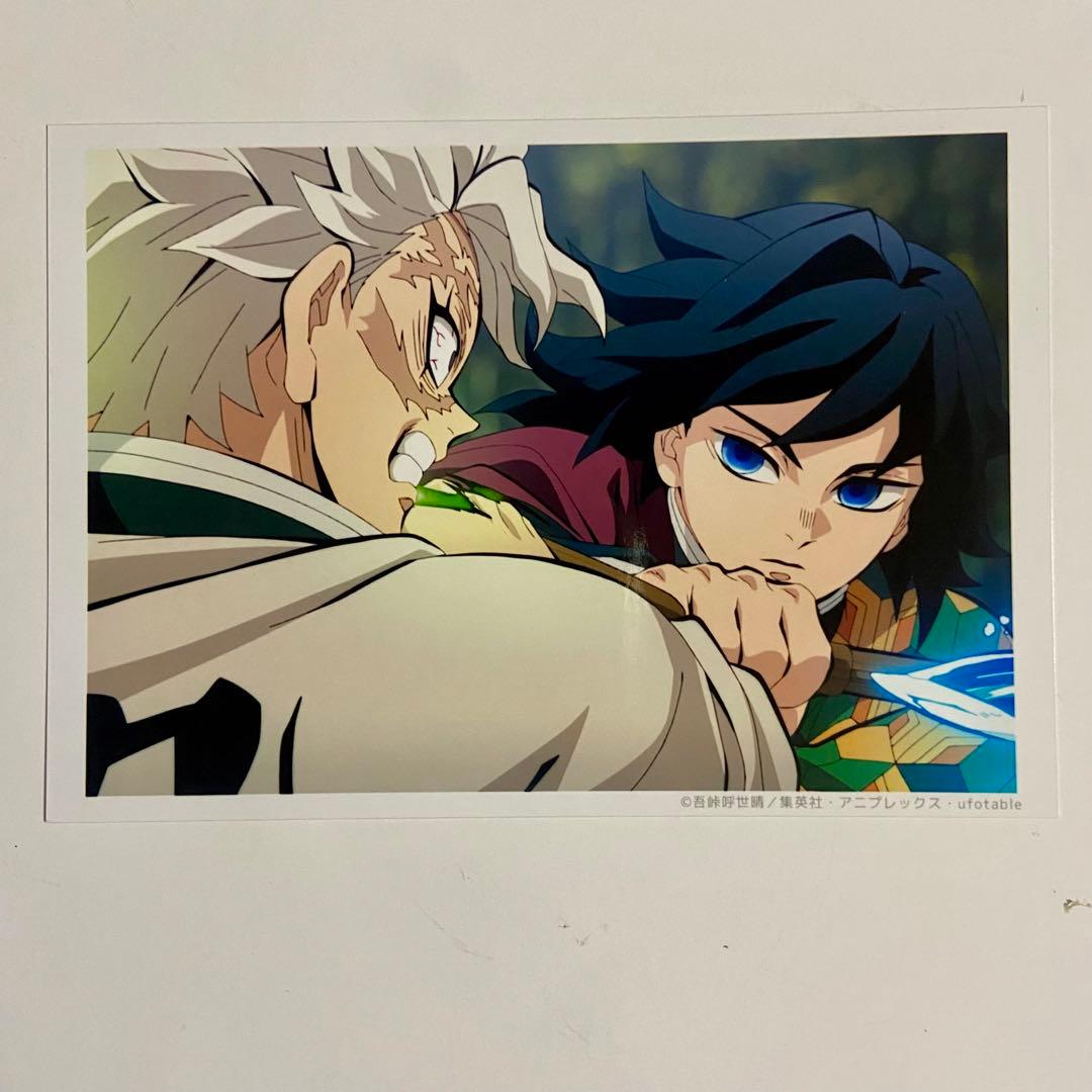 鬼滅の刃 リアルタイムカフェ 柱稽古 OP ブロマイドくじ 冨岡義勇 不死