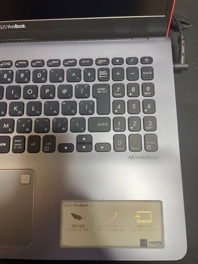 ASUS VivoBook i5 第八世代 15.6インチ 1176051118 - メルカリ