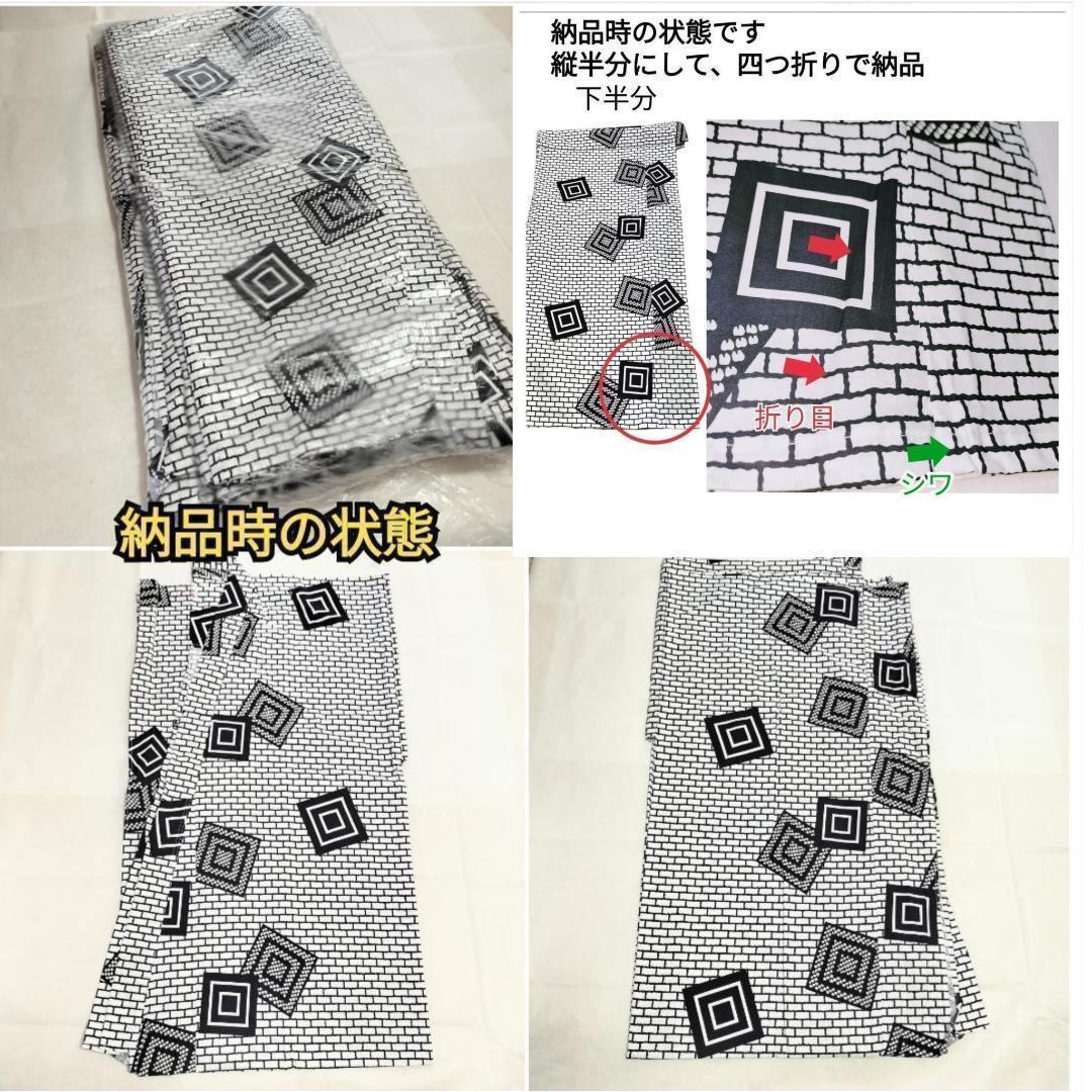 14 新品 旅館 浴衣 温泉 M L 業務用 男 レディース 女 白 青 寝巻き