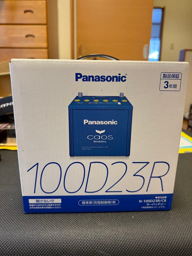 カーバッテリー　caos 100D23R 新品未使用品 自動車 バッテリー カオス(CAOS)N-100D23R/C8 55D23R 80D23R互換
