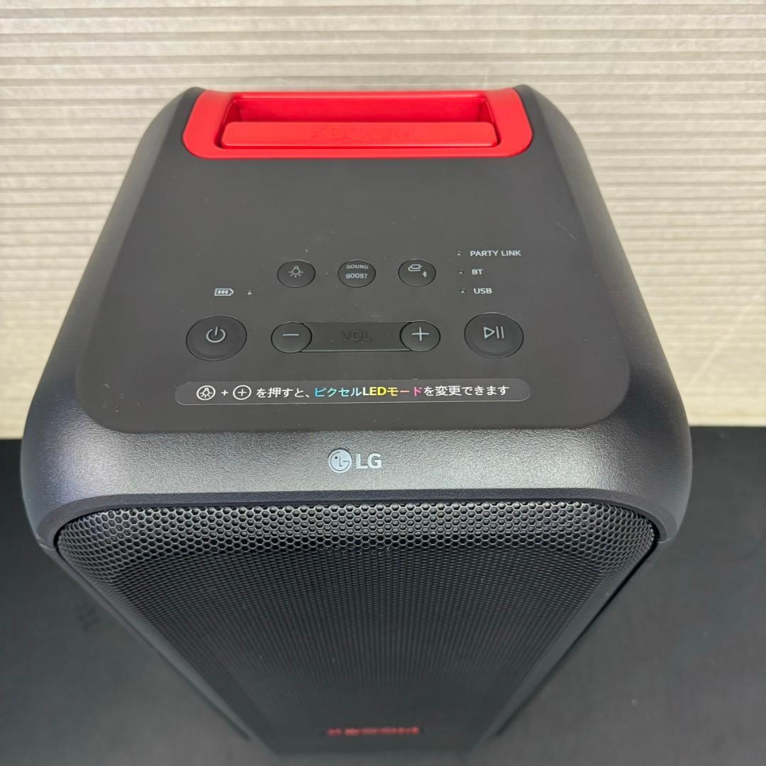 LG 高出力パーティースピーカー XBOOM XL7S コストコ限定 - メルカリ