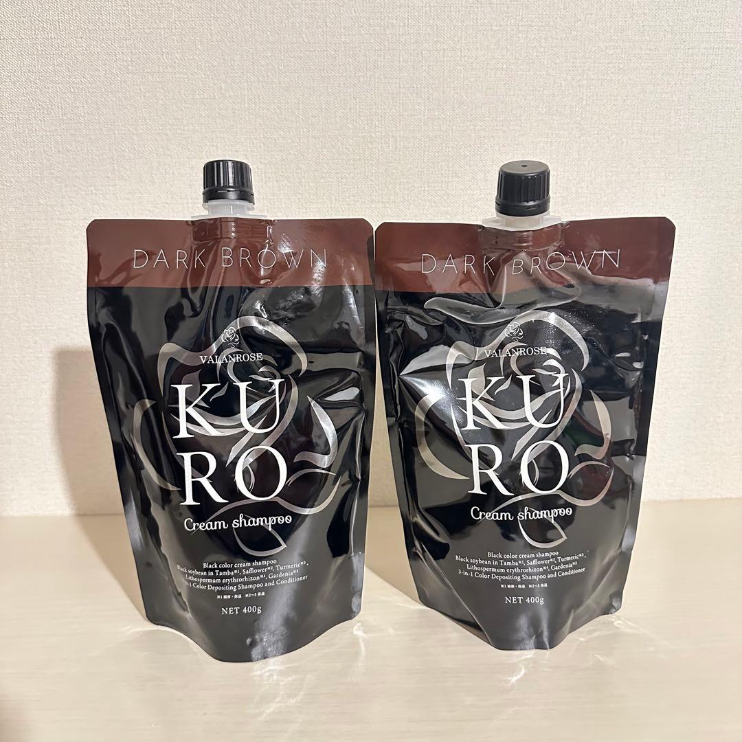VR クロクリーム シャンプー ダークブラウン 400g 2個セット