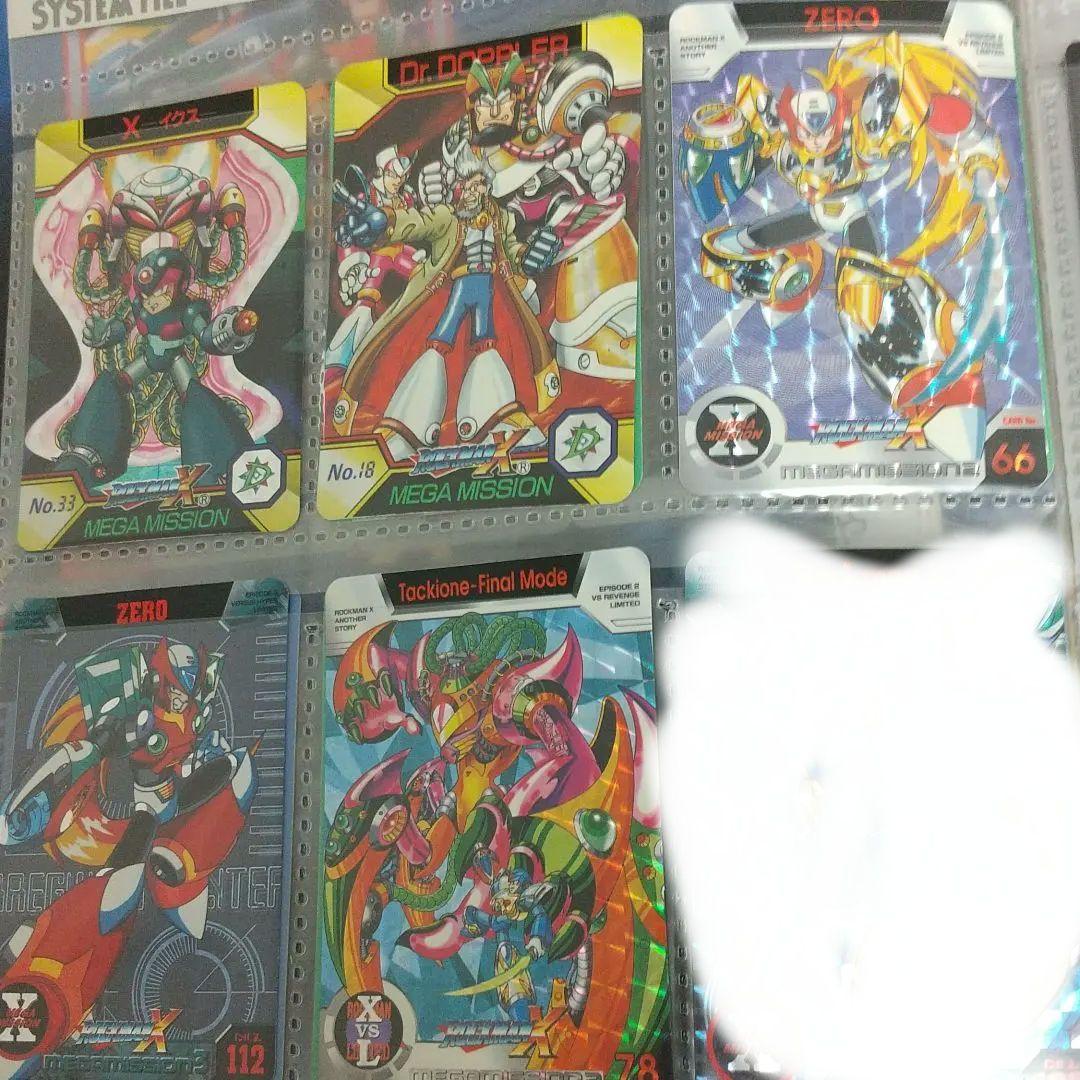 ロックマンX カードダス キラカード 12枚 レア - メルカリ
