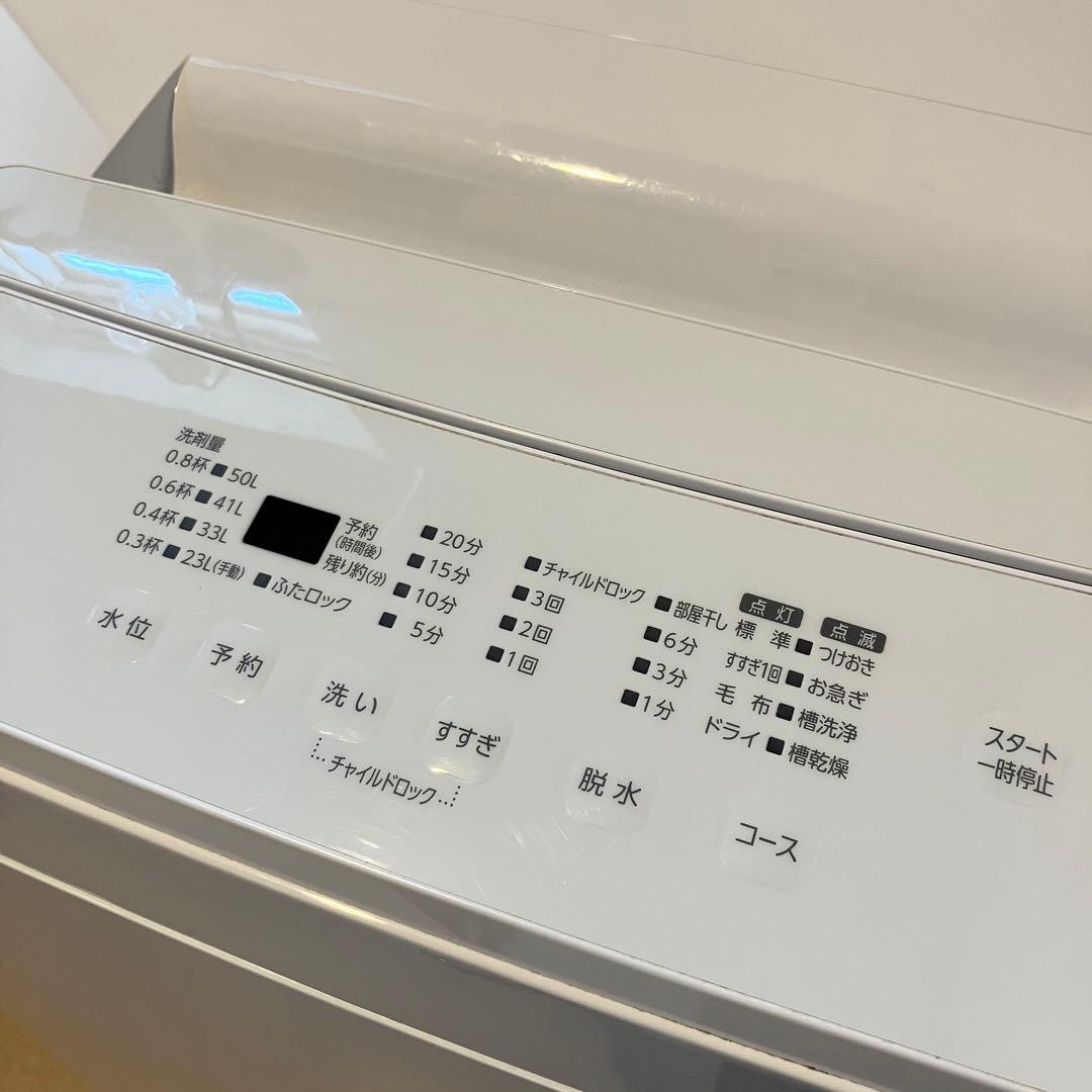 縦型洗濯機 アイリスオーヤマ IAW-T604E 6.0kg ホワイト 本体