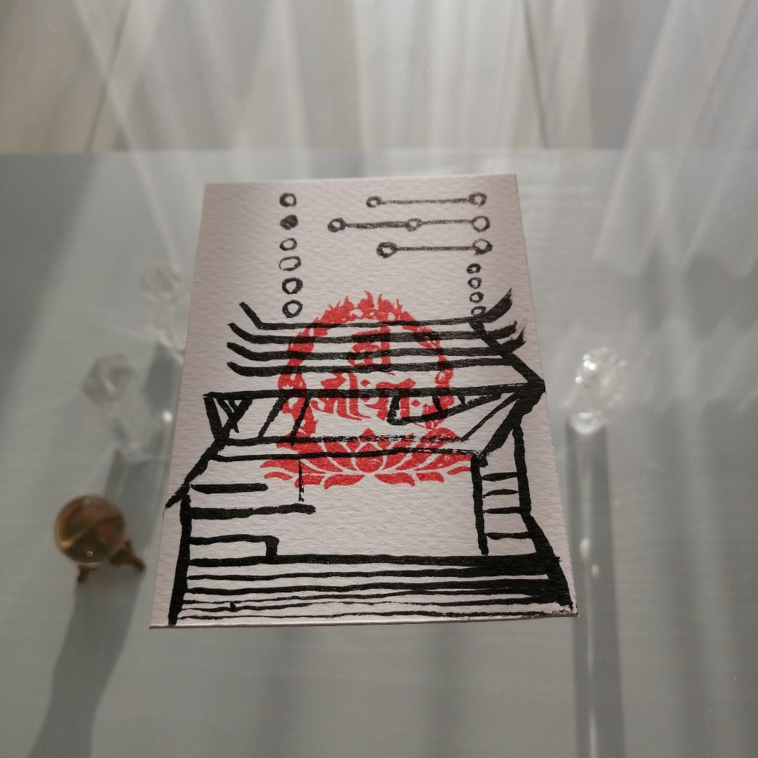 サエ✿方位凶殺避け