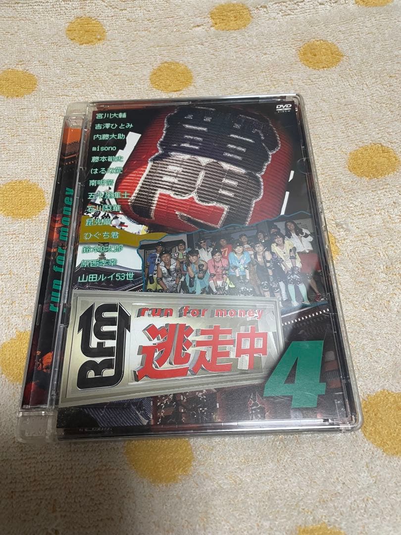 逃走中1.2.3.4.5.6.7.9.10.11