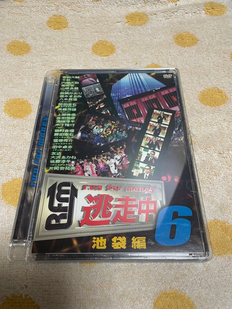 逃走中1.2.3.4.5.6.7.9.10.11