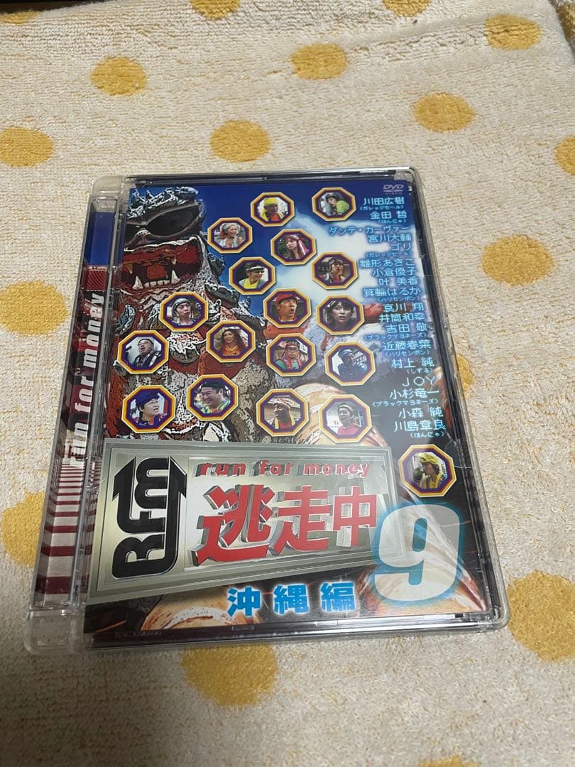 逃走中1.2.3.4.5.6.7.9.10.11