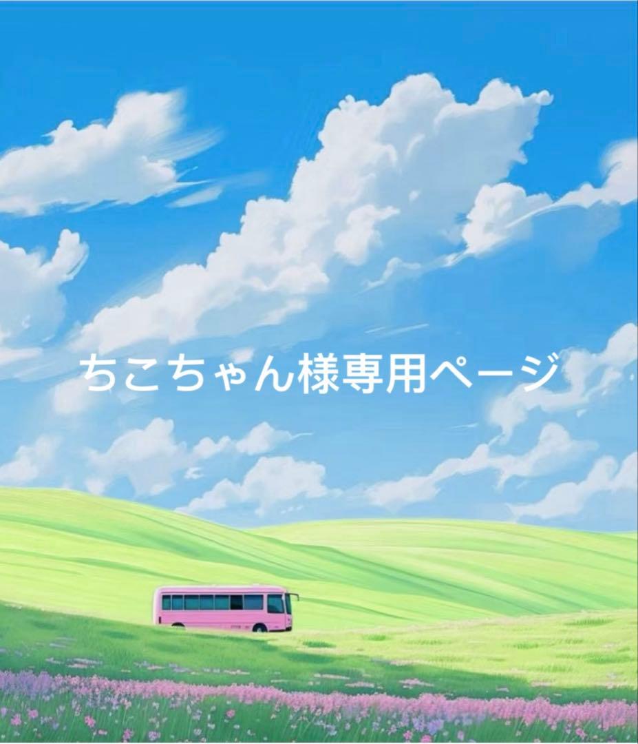 シミケア機器 シミプラズマプロ ドクタービセア(Dr.Visea) 美肌美容機器 「プラズマ