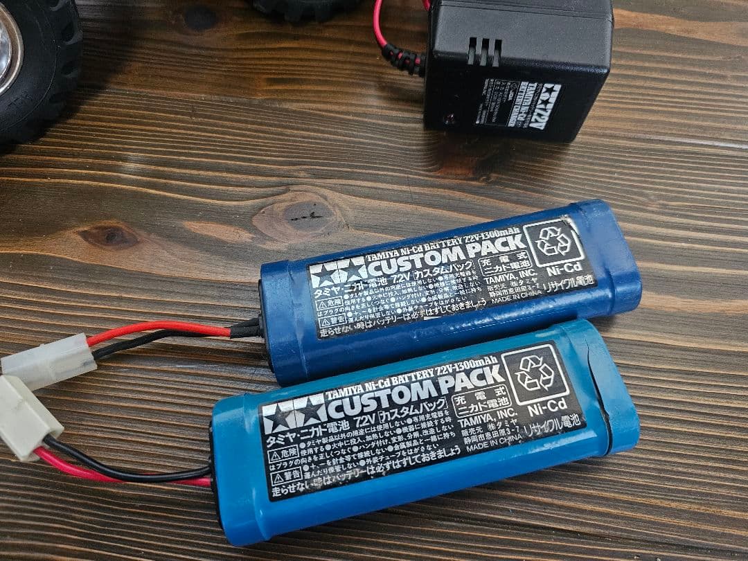 WILD WILLY2 ラジコン 急速充電器+バッテリーセット 実働 - メルカリ