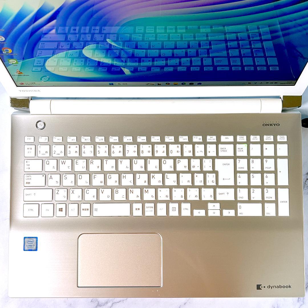 Corei7・8GB・SSD512・フルHD・ノートパソコン・Windows11 - Windows