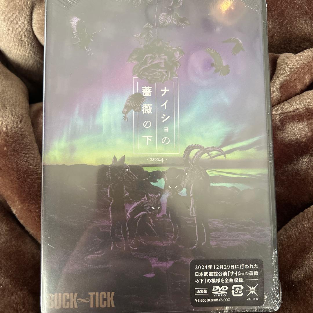 まっちゃん 楽天市場】雑貨 エムゼットレーシング マツダ787Bネックストラップ