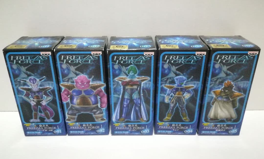 新品 ドラゴンボール FREEZAS FORCE 全20種＆フリーザ宇宙船