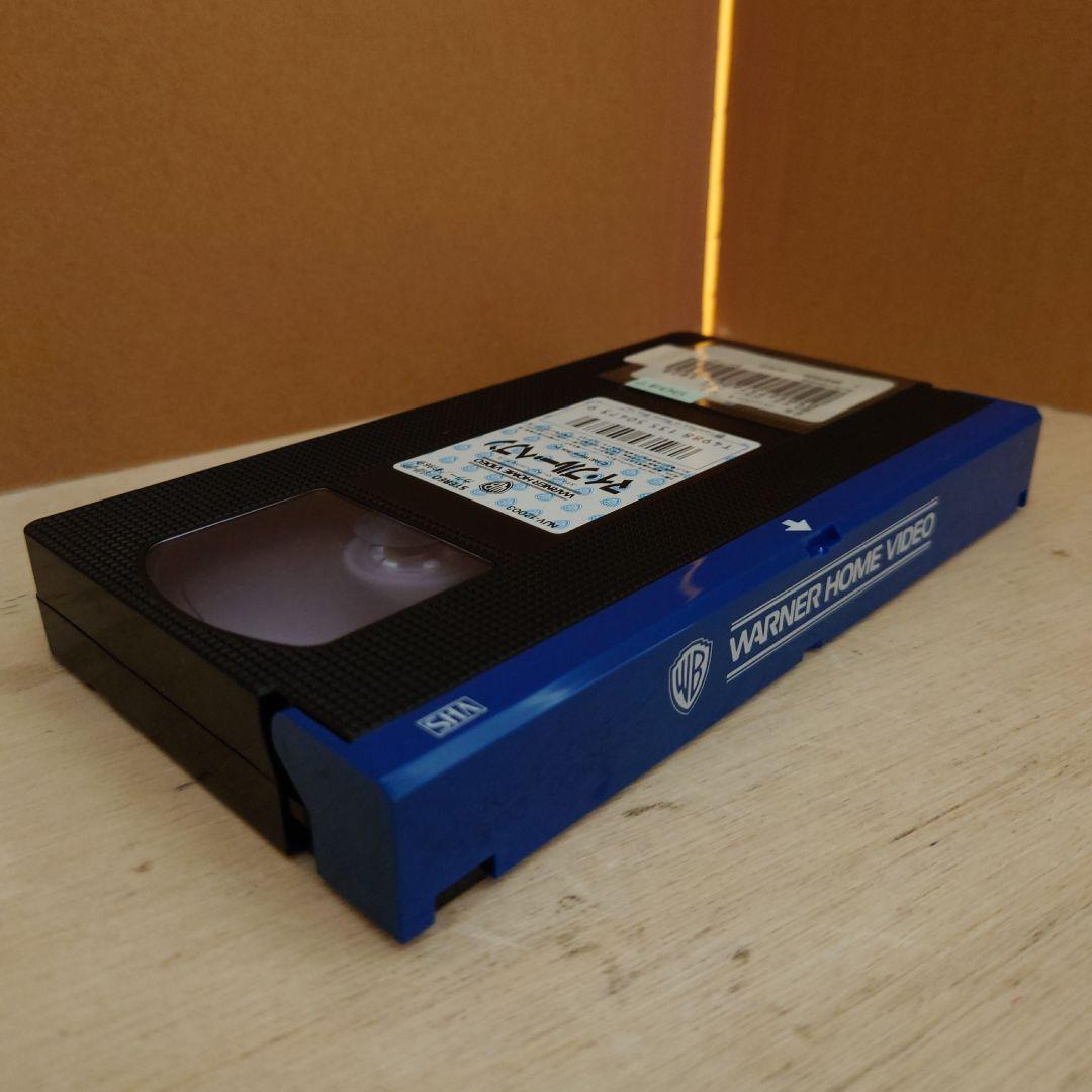 マイ・ブルー・ヘブン 字幕スーパー VHS