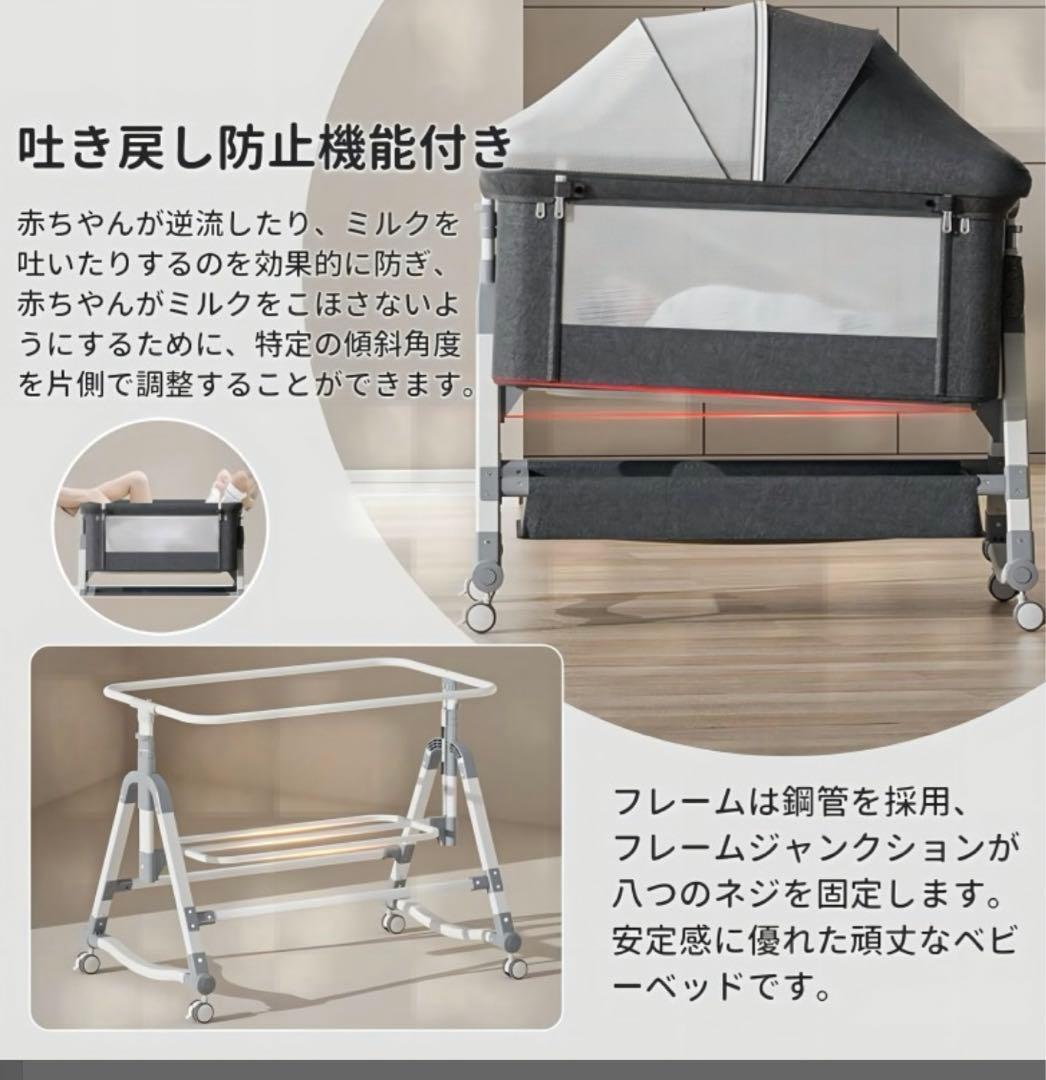 美品】Vinona ベビーベッド 添い寝 折りたたみ ハイローベッド - メルカリ