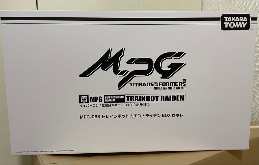 トランスフォーマー MPG ライデン 6体セット＋フィギュア王No.293