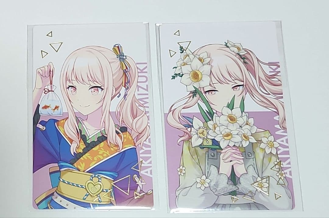 プロセカ エピカ 特典 箔押し 暁山瑞希 - メルカリ