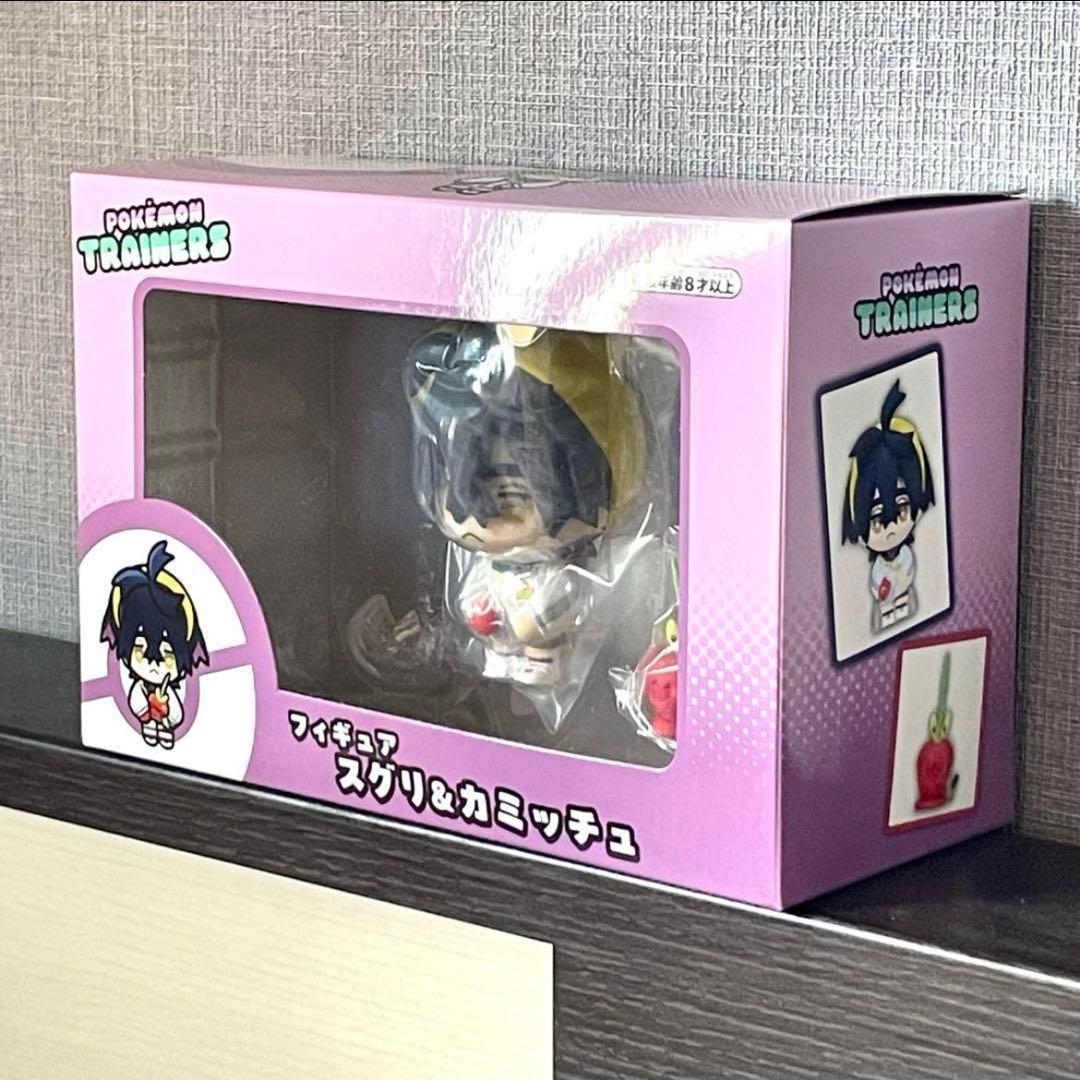 新品・未開封】フィギュア POKMON TRAINERS スグリ＆カミッチュ - メルカリ
